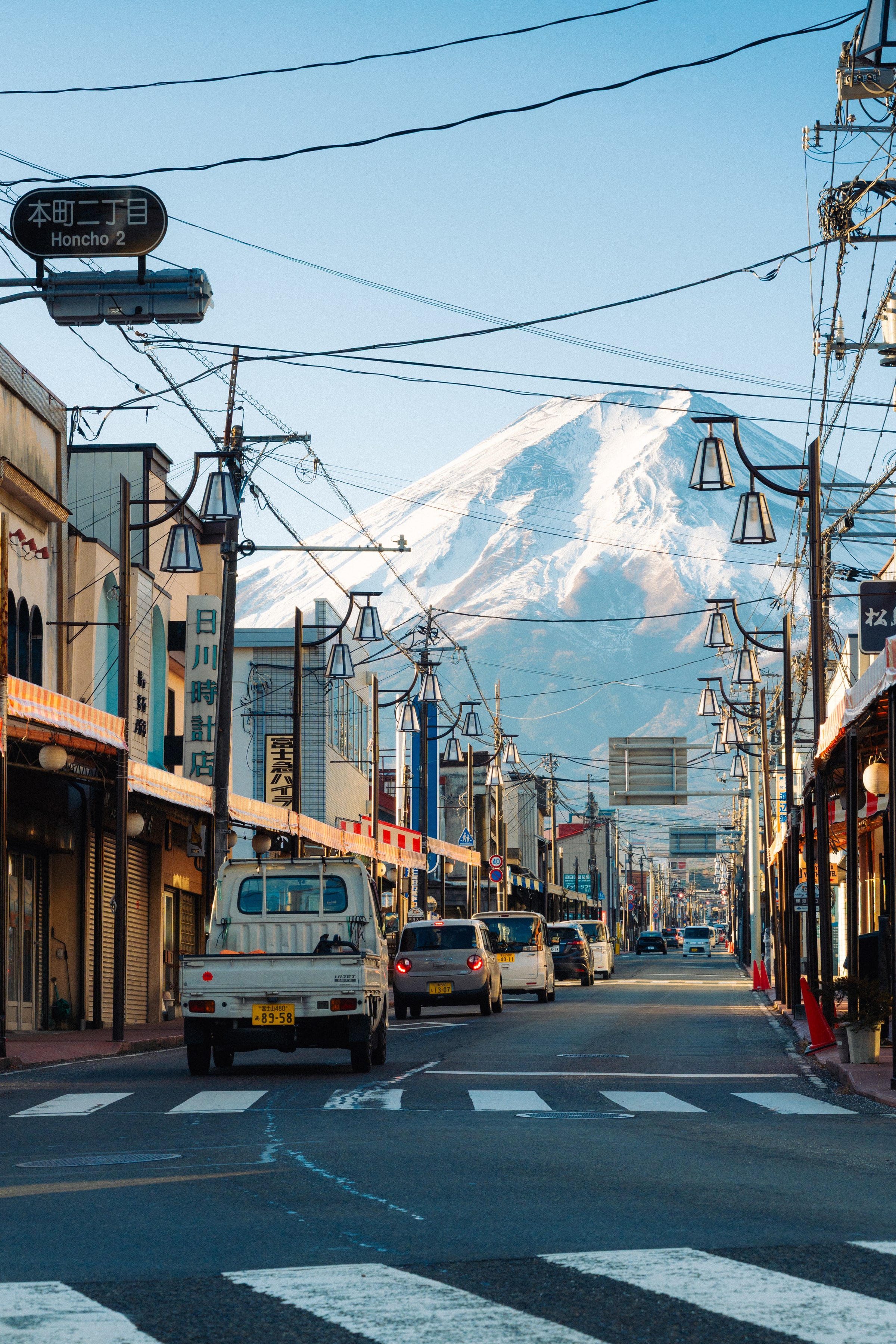 Fujiyoshida, Japan