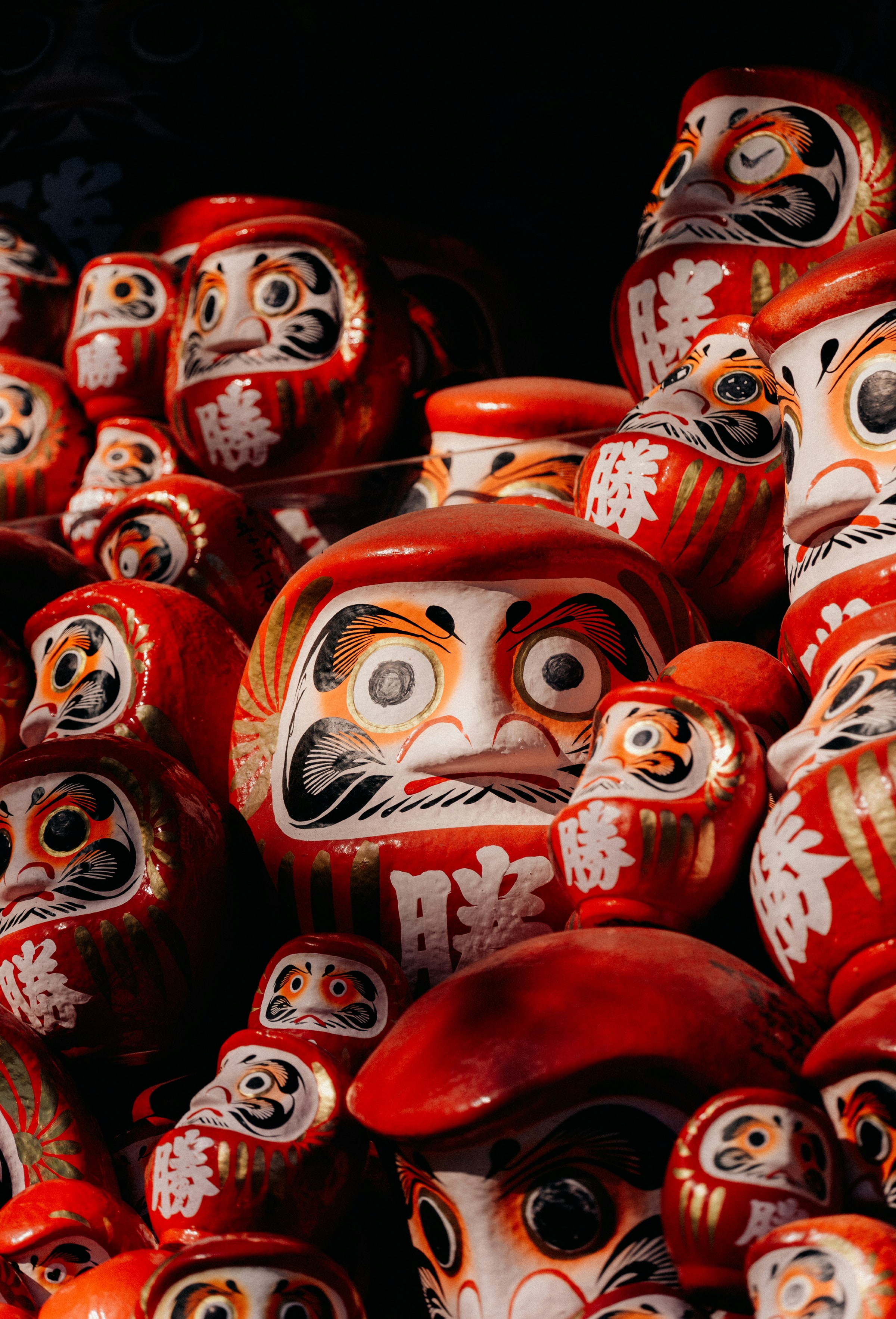 Katsuō-ji, Japan