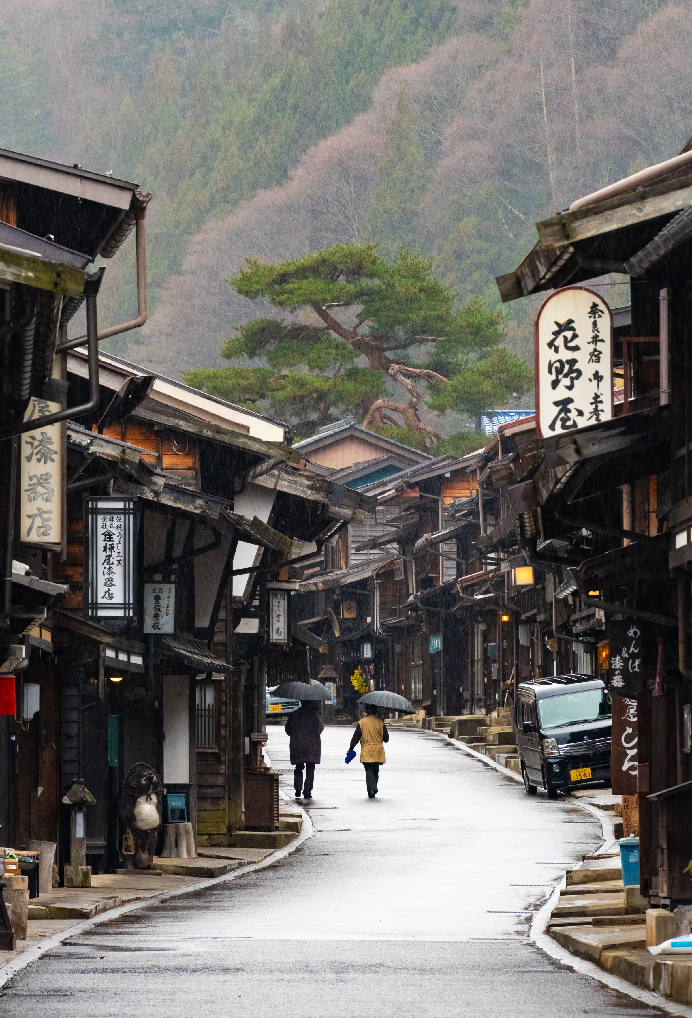 Nakatsugawa, Japan