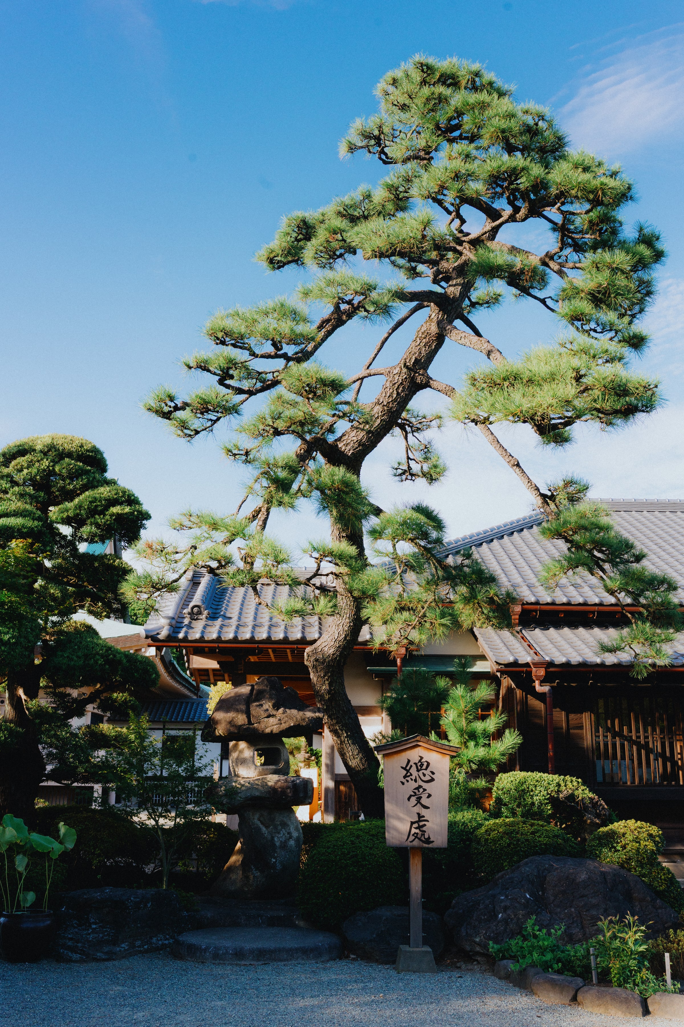 Kyoto, Japan