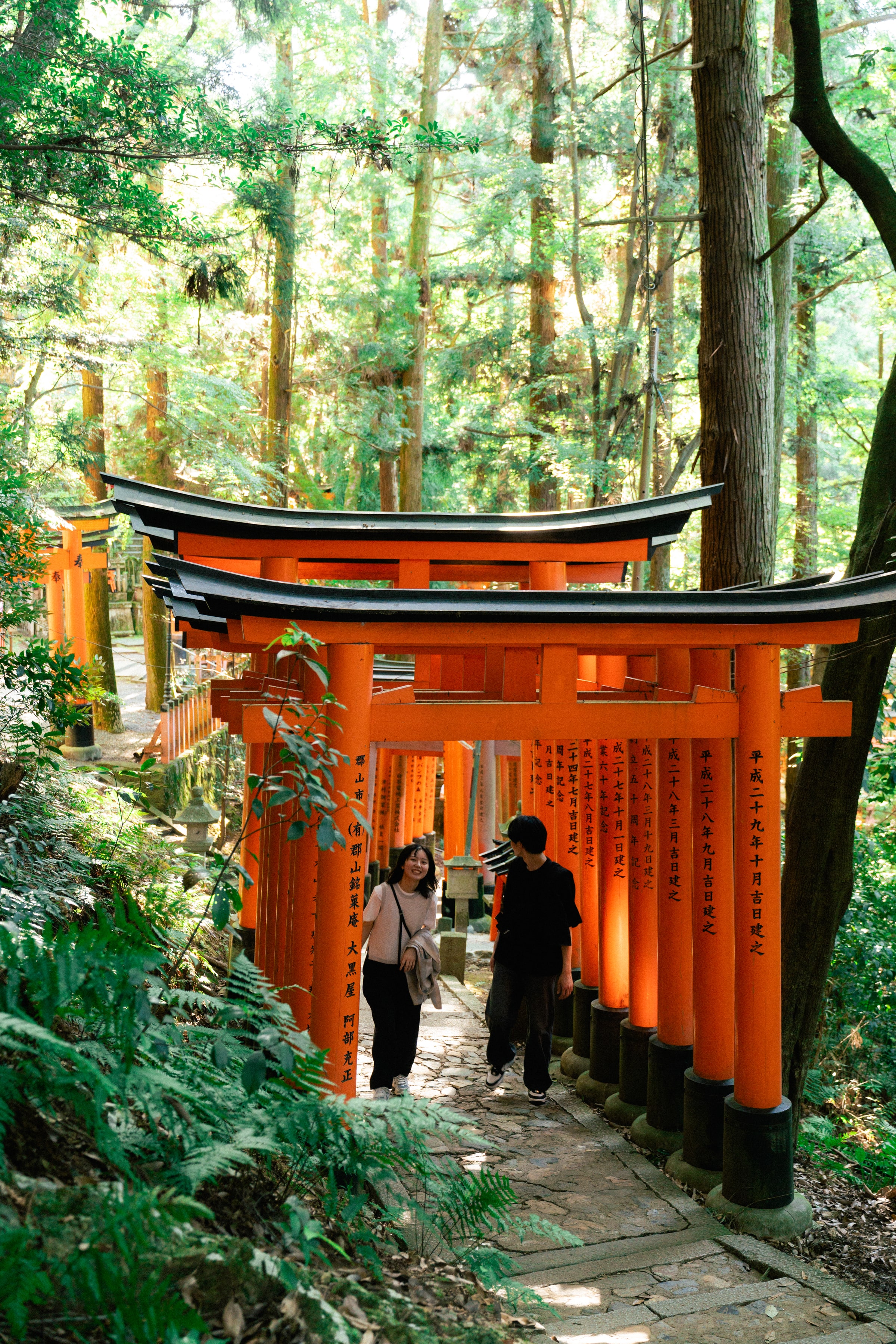 Kyoto, Japan