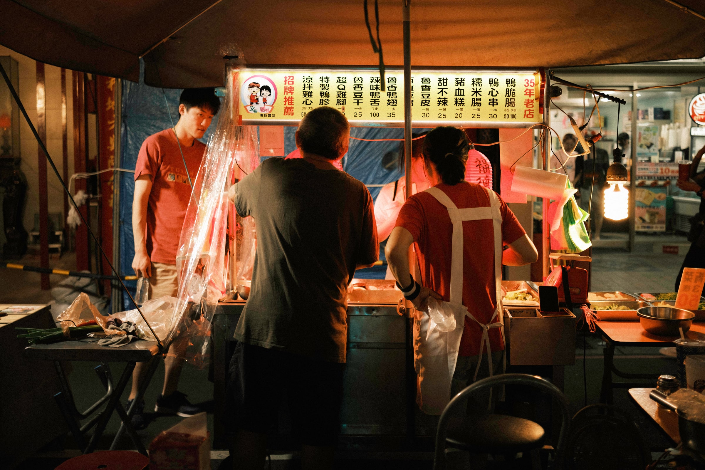 Taipei, Taiwan