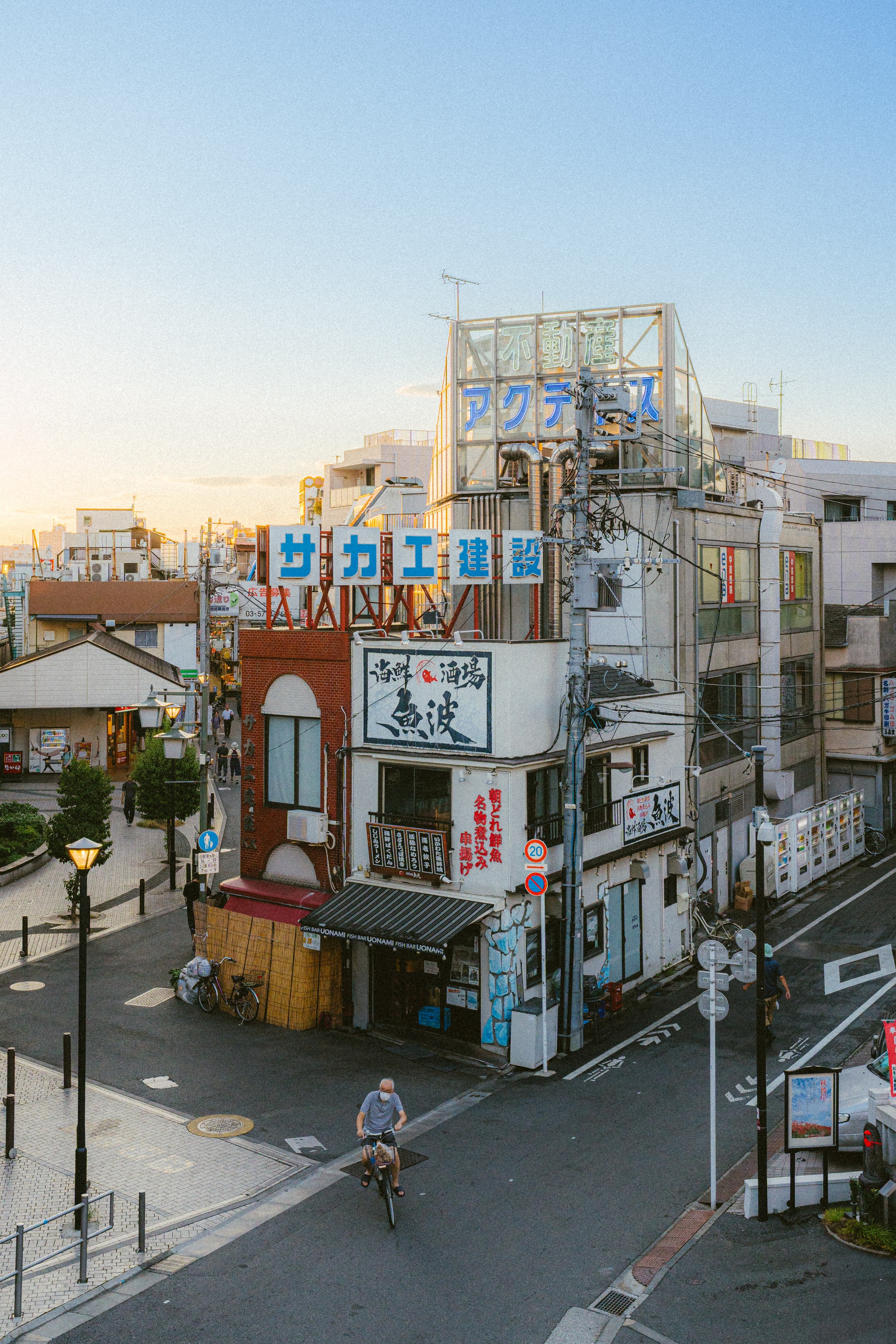 Shiinamachi, Japan